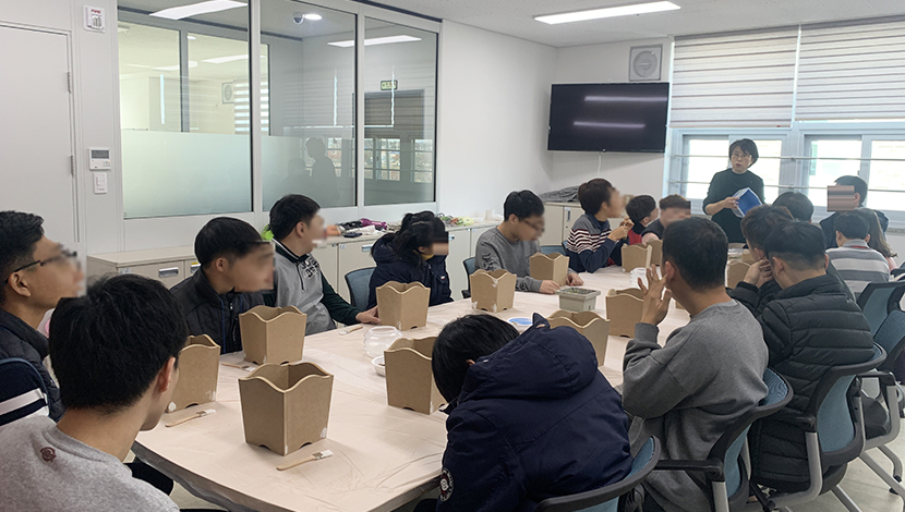  재활기능기초훈련